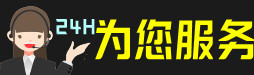 乐山市虫草回收:礼盒虫草,冬虫夏草,名酒,散虫草,乐山市回收虫草店